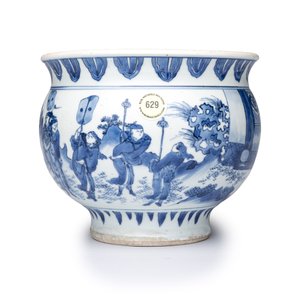 A rare Chinese blue and white 'Ping Sheng San Ji 平升三級' censer — photo 3