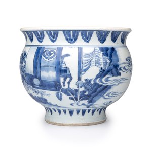 A rare Chinese blue and white 'Ping Sheng San Ji 平升三級' censer — photo 4