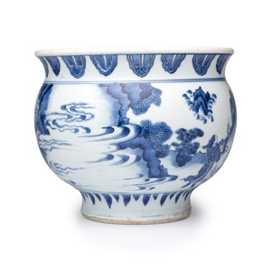 A rare Chinese blue and white 'Ping Sheng San Ji 平升三級' censer — photo 5