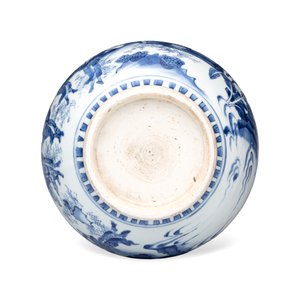 A rare Chinese blue and white 'Ping Sheng San Ji 平升三級' censer — photo 7