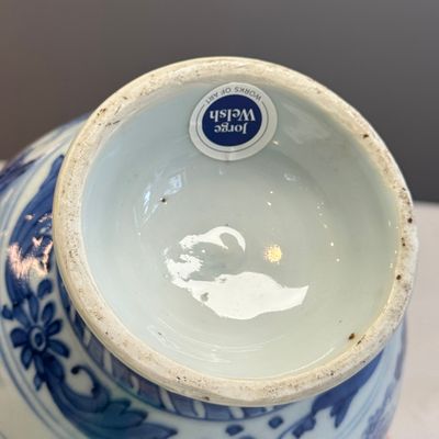A rare Chinese blue and white 'Scholars Gathering' jug — foto 16