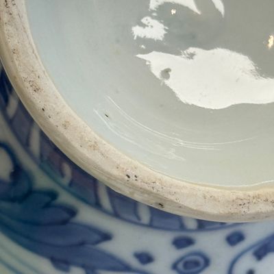 A rare Chinese blue and white 'Scholars Gathering' jug — foto 17
