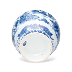 A rare Chinese blue and white 'Scholars Gathering' jug — foto 7