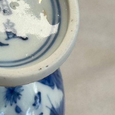 A rare Chinese blue and white 'Zhu Lin Qi Xian 竹林七賢' stem cup — 照片 18