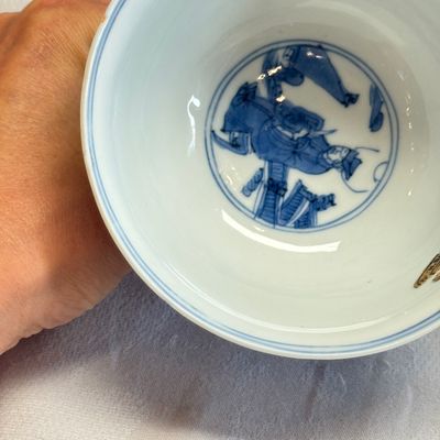 A rare Chinese blue and white 'Zhu Lin Qi Xian 竹林七賢' stem cup — 照片 8