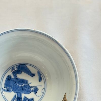 A rare Chinese blue and white 'Zhu Lin Qi Xian 竹林七賢' stem cup — 照片 10