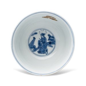 A rare Chinese blue and white 'Zhu Lin Qi Xian 竹林七賢' stem cup — 照片 6