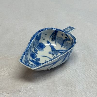 A rare Chinese blue and white scoop-shaped 'Geese' vessel — photo 1