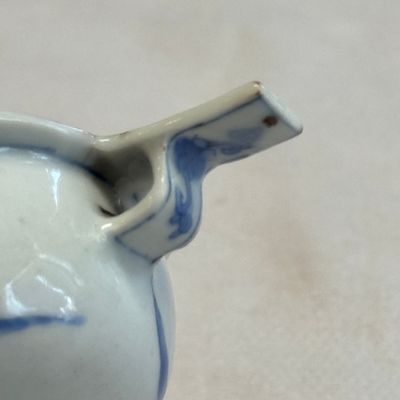 A rare Chinese blue and white scoop-shaped 'Geese' vessel — photo 12