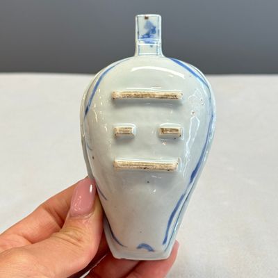 A rare Chinese blue and white scoop-shaped 'Geese' vessel — photo 13