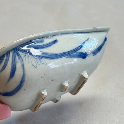 A rare Chinese blue and white scoop-shaped 'Geese' vessel — photo 15