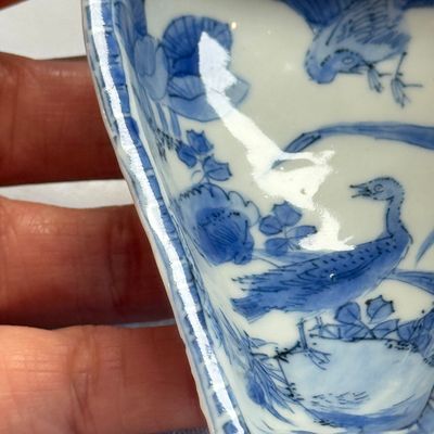 A rare Chinese blue and white scoop-shaped 'Geese' vessel — photo 5
