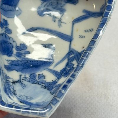 A rare Chinese blue and white scoop-shaped 'Geese' vessel — photo 6