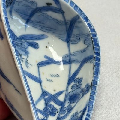A rare Chinese blue and white scoop-shaped 'Geese' vessel — photo 8