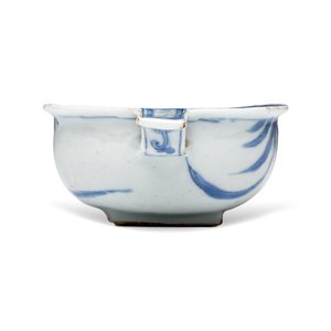 A rare Chinese blue and white scoop-shaped 'Geese' vessel — photo 5
