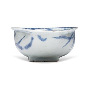 A rare Chinese blue and white scoop-shaped 'Geese' vessel — photo 7