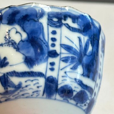 A rare Chinese blue and white stem cup — photo 11