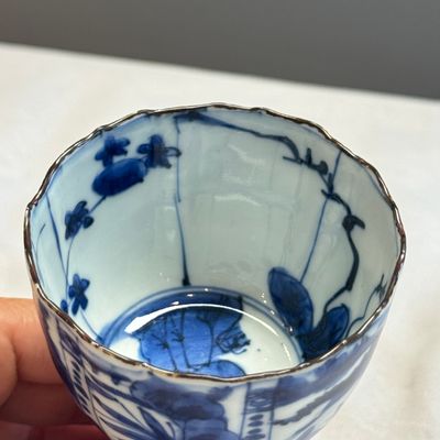 A rare Chinese blue and white stem cup — photo 14