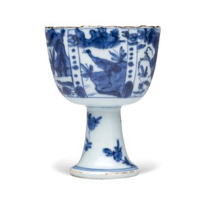 A rare Chinese blue and white stem cup — photo 2