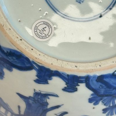 A rare Chinese blue and white weiqi jar — 照片 19