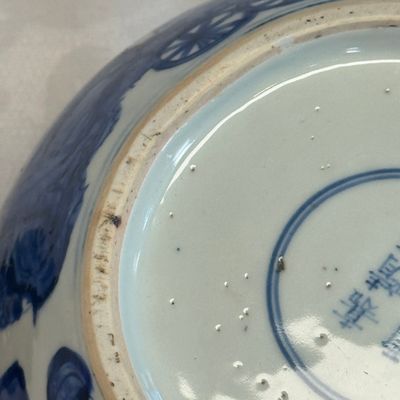 A rare Chinese blue and white weiqi jar — 照片 20