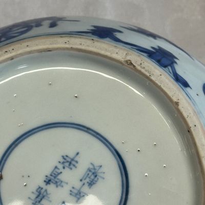A rare Chinese blue and white weiqi jar — 照片 21