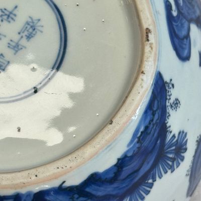 A rare Chinese blue and white weiqi jar — 照片 22