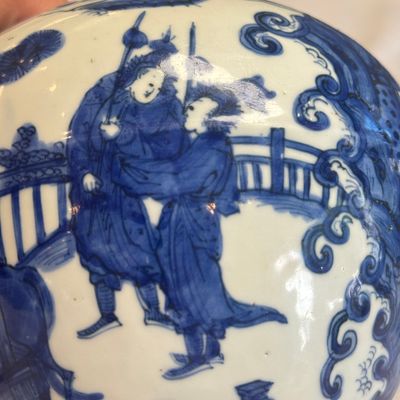 A rare Chinese blue and white weiqi jar — 照片 7