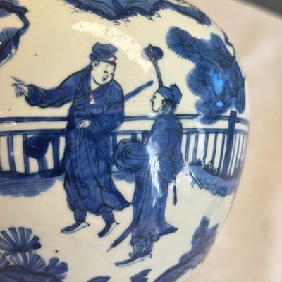 A rare Chinese blue and white weiqi jar — 照片 10