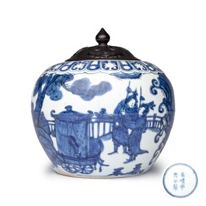 A rare Chinese blue and white weiqi jar — 照片 1