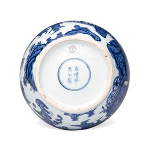 A rare Chinese blue and white weiqi jar — 照片 6