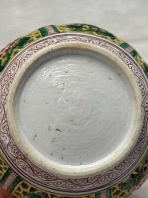 A rare Chinese verte biscuit reticulated basket — photo 11