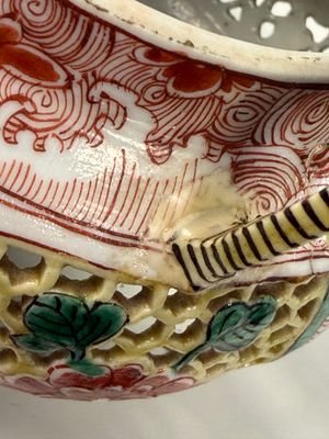 A rare Chinese verte biscuit reticulated basket — photo 13