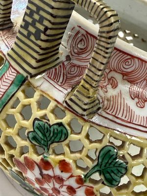 A rare Chinese verte biscuit reticulated basket — photo 14