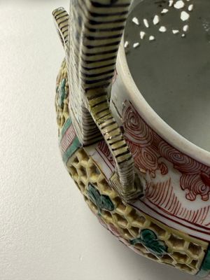 A rare Chinese verte biscuit reticulated basket — photo 15