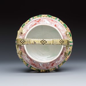 A rare Chinese verte biscuit reticulated basket — photo 6