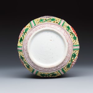 A rare Chinese verte biscuit reticulated basket — photo 7