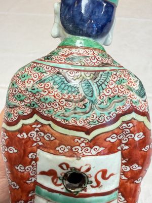 A rare Chinese wucai figure of a dignitary — photo 22