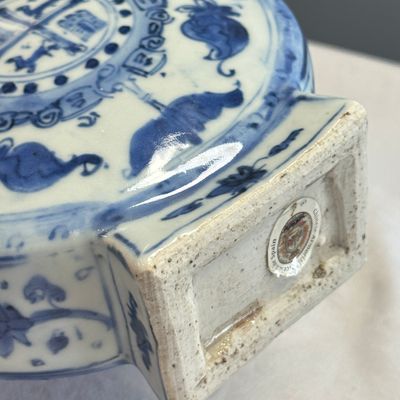 A rare and important Chinese armorial blue and white bottle vase with Royal Spanish arms  — foto 13