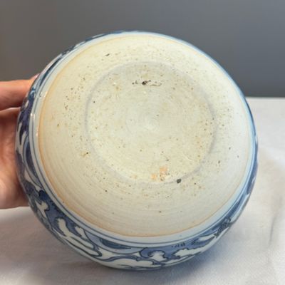 A rare inscribed Chinese blue and white 'Yinglong' offering bowl  — photo 15