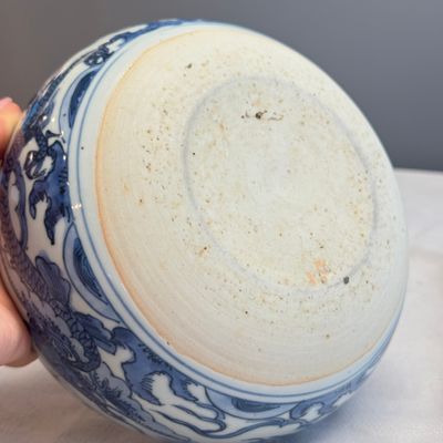 A rare inscribed Chinese blue and white 'Yinglong' offering bowl  — photo 16