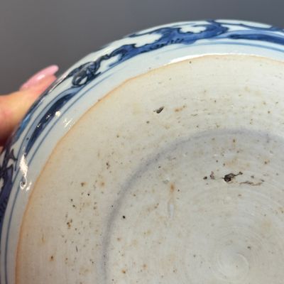 A rare inscribed Chinese blue and white 'Yinglong' offering bowl  — photo 18