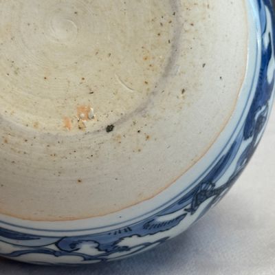 A rare inscribed Chinese blue and white 'Yinglong' offering bowl  — photo 20