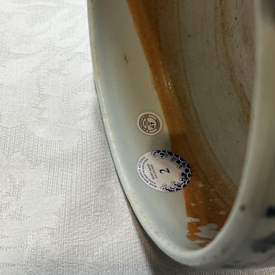 A rare inscribed Chinese blue and white 'Yinglong' offering bowl  — photo 22
