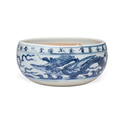 A rare inscribed Chinese blue and white 'Yinglong' offering bowl , Wanli mark and of the period, dated 1604