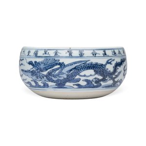A rare inscribed Chinese blue and white 'Yinglong' offering bowl  — photo 5