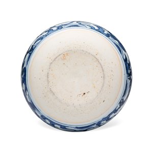 A rare inscribed Chinese blue and white 'Yinglong' offering bowl  — photo 7