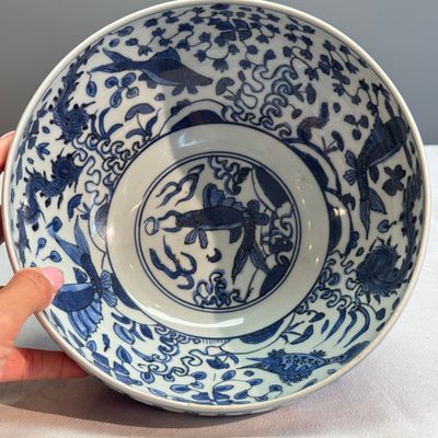A rare inscribed Chinese blue and white 'Yinglong' offering bowl  — photo 12
