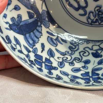 A rare inscribed Chinese blue and white 'Yinglong' offering bowl  — photo 15