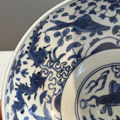 A rare inscribed Chinese blue and white 'Yinglong' offering bowl  — photo 16